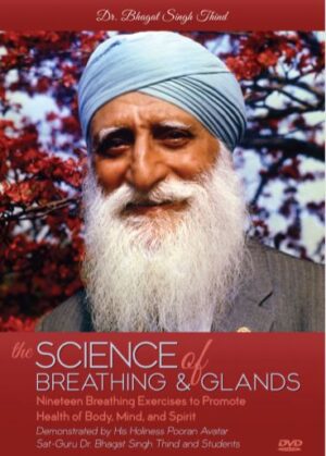 Science of Breathing and Glands (New 2nd Edition with Booklet)
