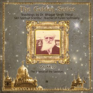 Volume 22. The Science of the Saviors