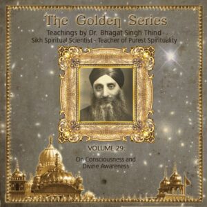 Volume 29. On Consciousness and Divine Awareness