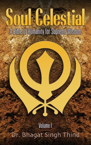 Wisdom and the Wheel- A Bible of Humanity for Supreme Wisdom, Volume I