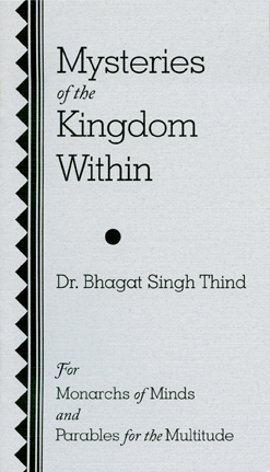 Mysteries of the Kingdom Within