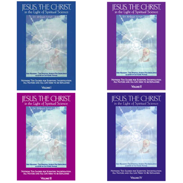 Jesus, The Christ, In The Light Of Spiritual Science (All Four Volumes)