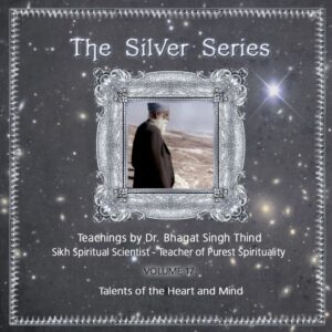 Volume 17. Talents of the Heart and Mind