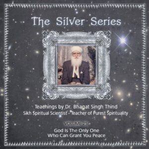 Volume 25. God is the Only One Who Can Grant You Peace