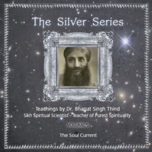 Volume 5. The Soul Current